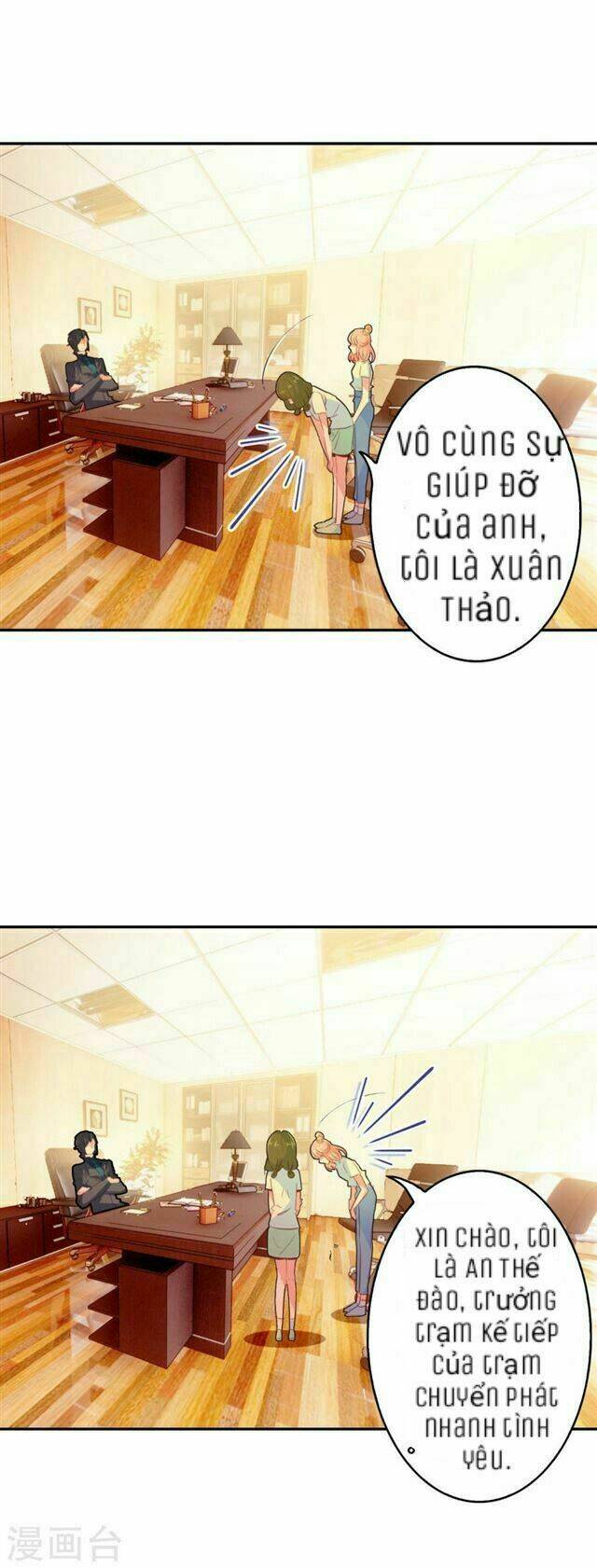 Chuyển Phát Nhanh Tình Yêu: Chapter 3.2