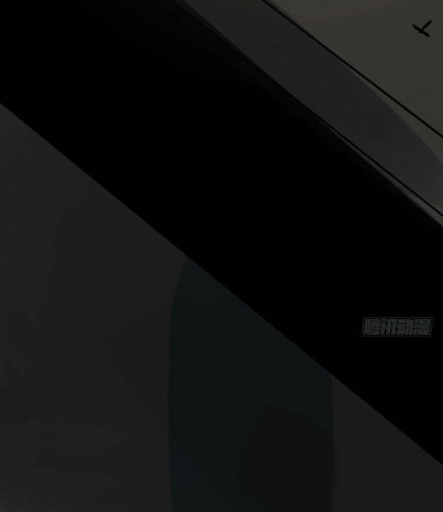 Truy Bắt Ngao Ngao: Chapter 33