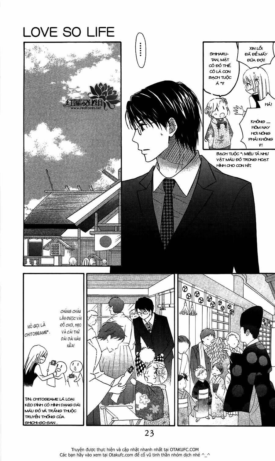 Love So Life: Chapter 58
