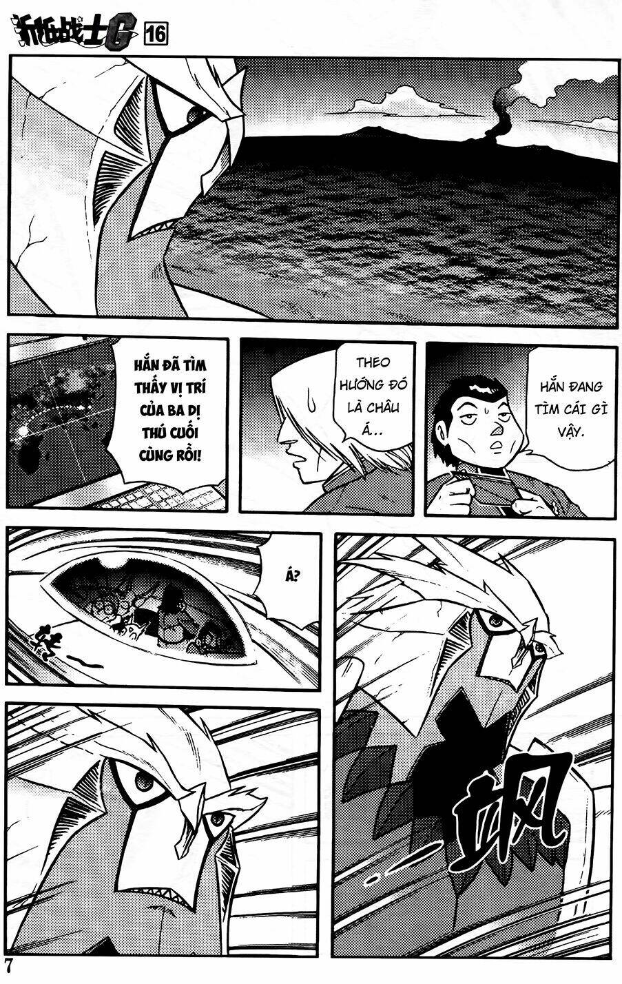 Hiệp Sĩ Giấy G: Chapter 82.1