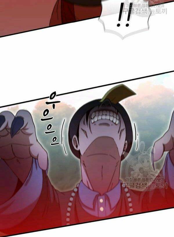 Thân Thủ Đệ Nhất Kiếm: Chapter 70