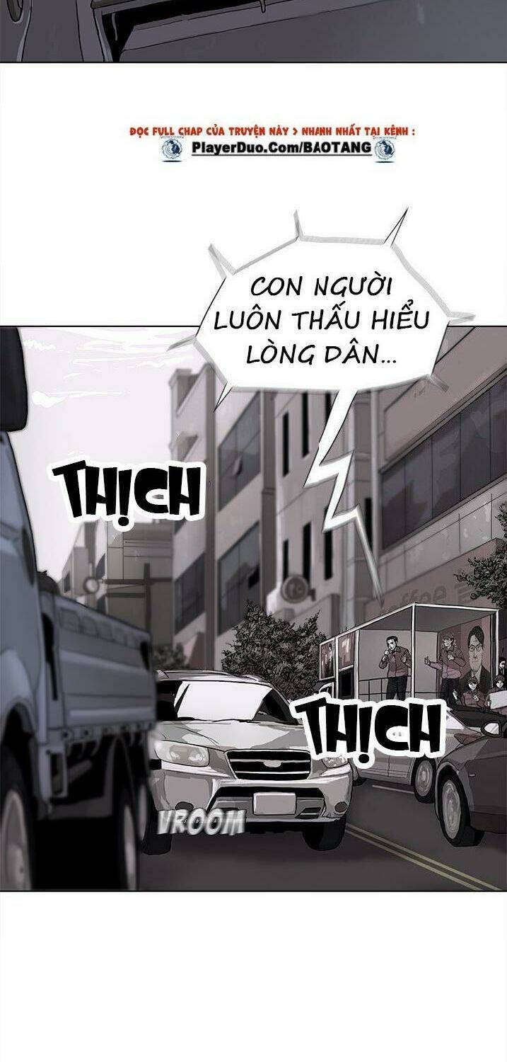 Âm Mưu Báo Thù: Chapter 4