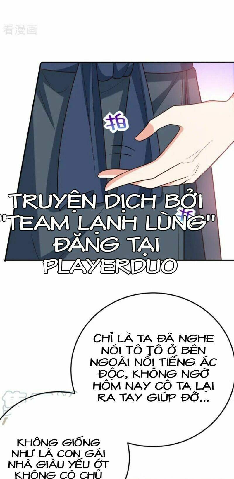Giang Sơn Mỹ Nam Nhập Trướng Ta: Chapter 45