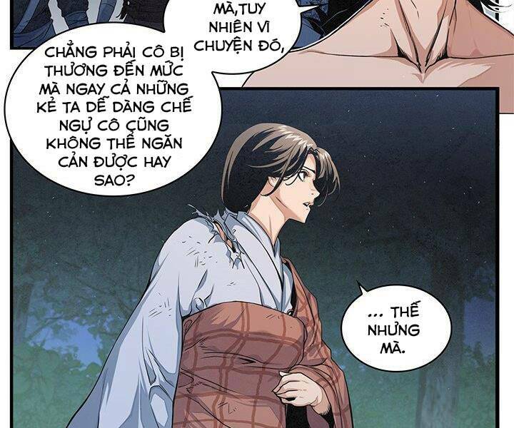 Mục Hạ Vô Nhân: Chapter 12