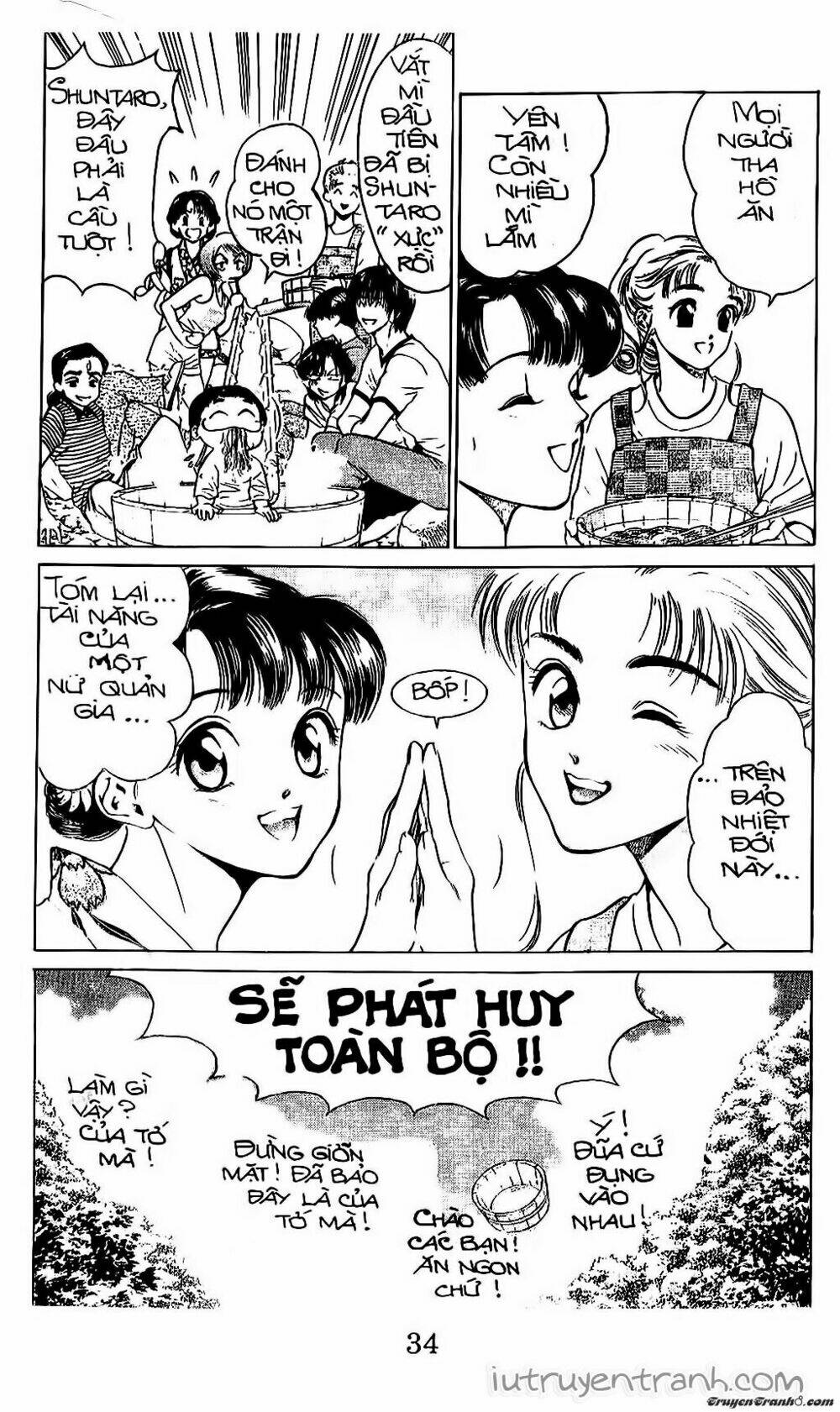 Mirano Nhà Tôi: Chapter 39