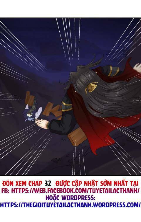 Cô Phương Bất Tự Thưởng (Màu): Chapter 31