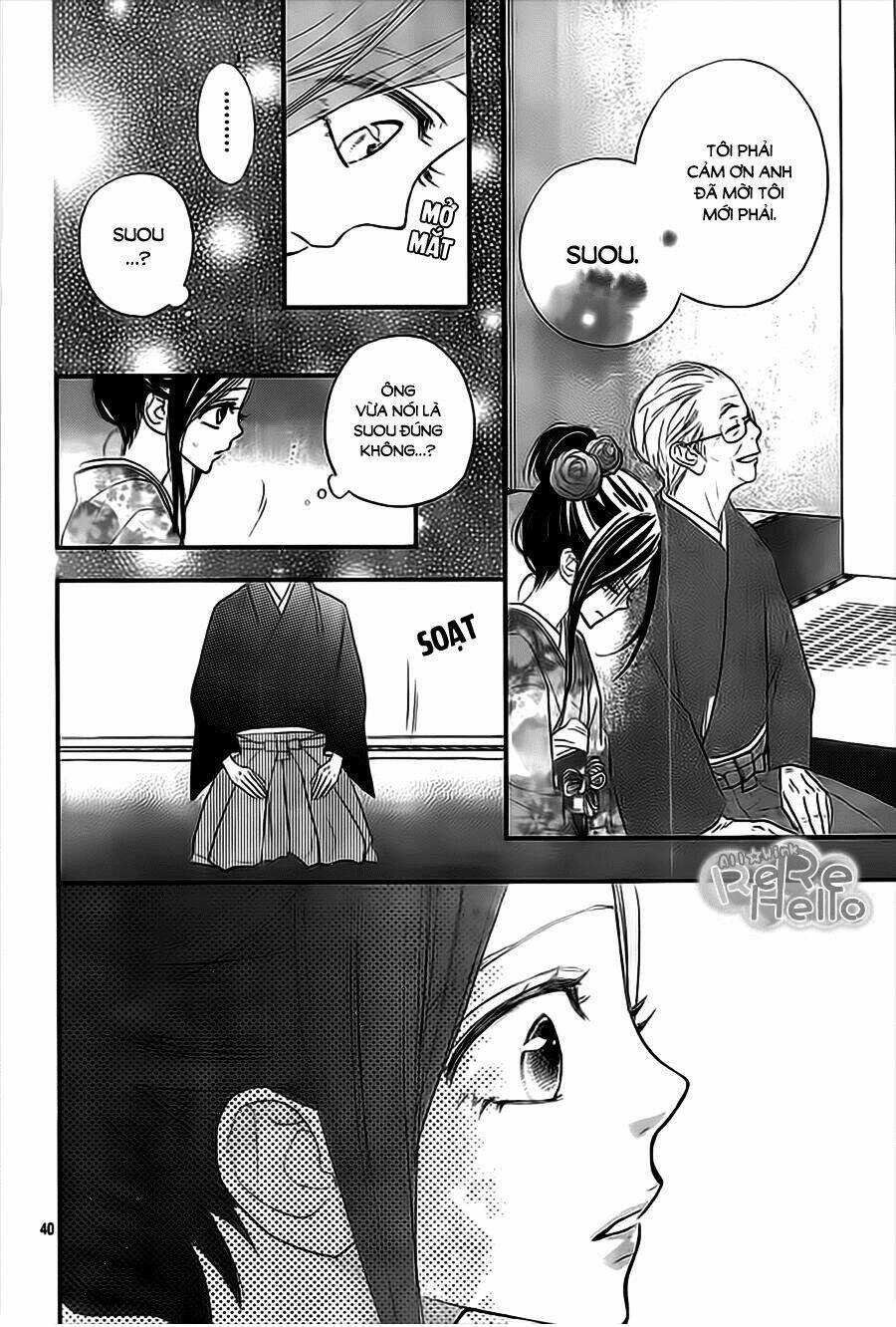 Rere Hello: Chapter 35