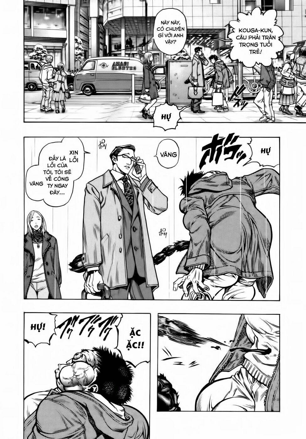 Zetman: Chapter 116
