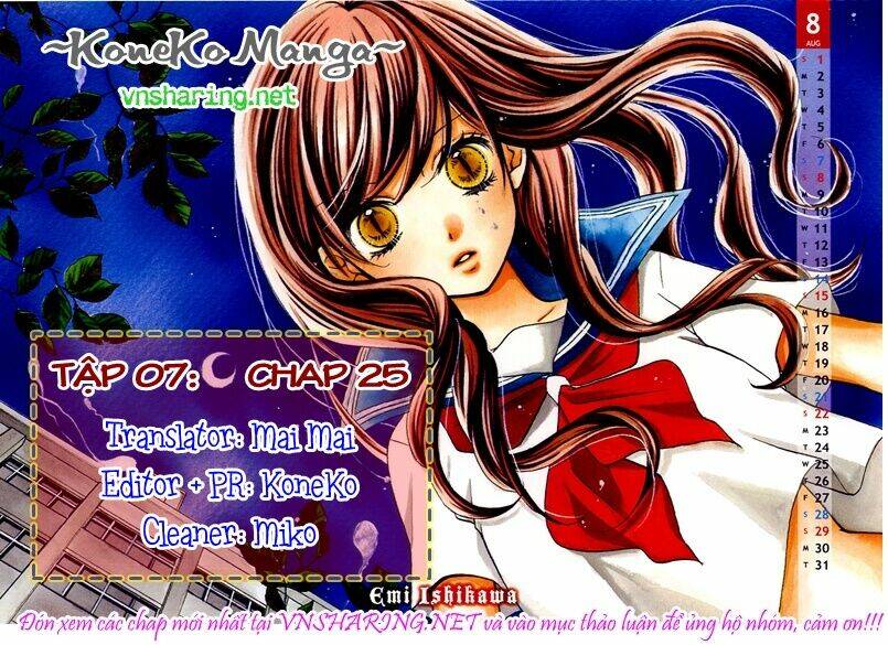 Screaming Lesson!!!: Chapter 25