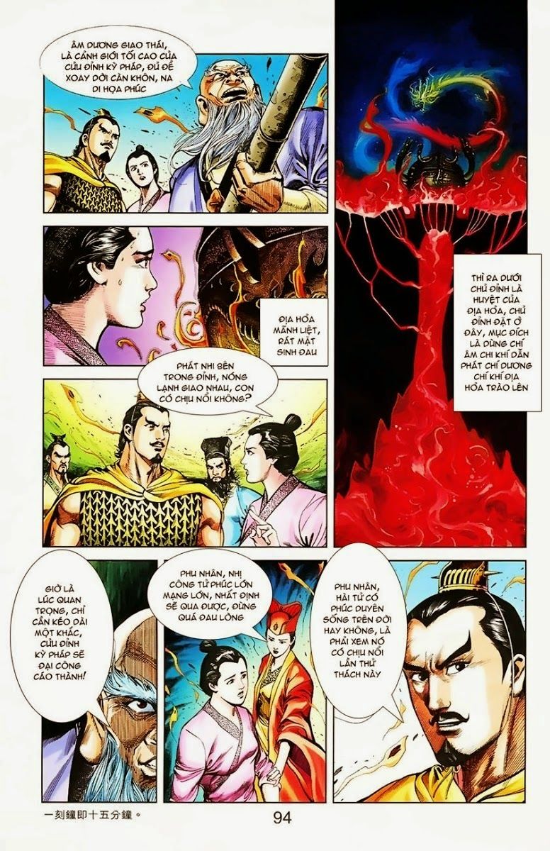 Thiên Tử Truyền Kỳ 1: Chapter 6