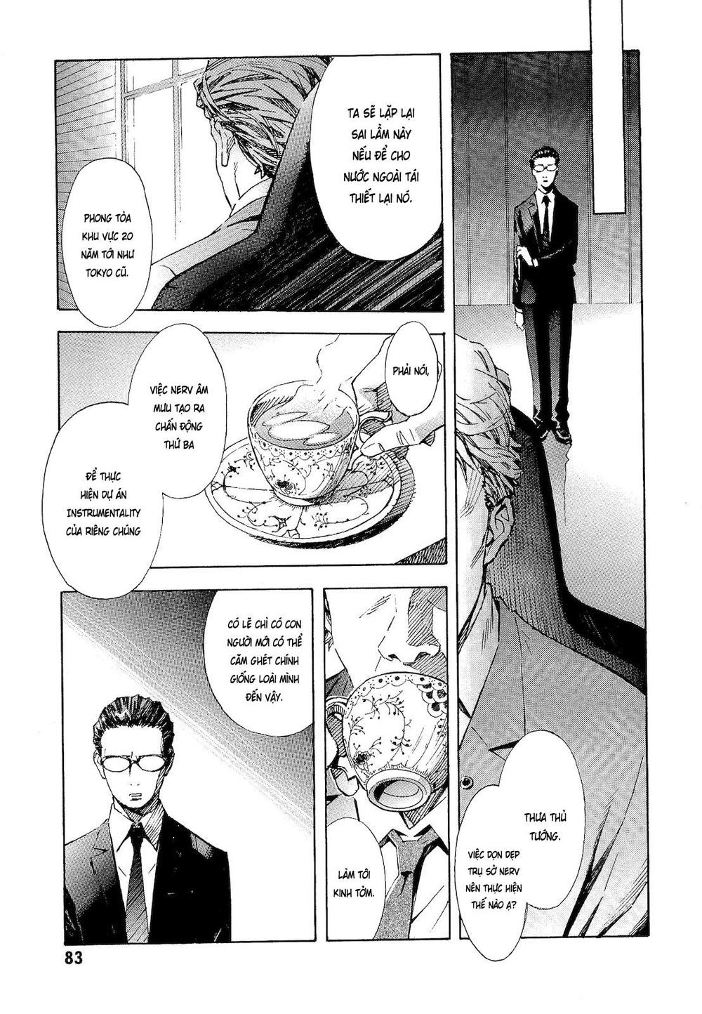 Shin Seiki Evangelion: Chapter 80