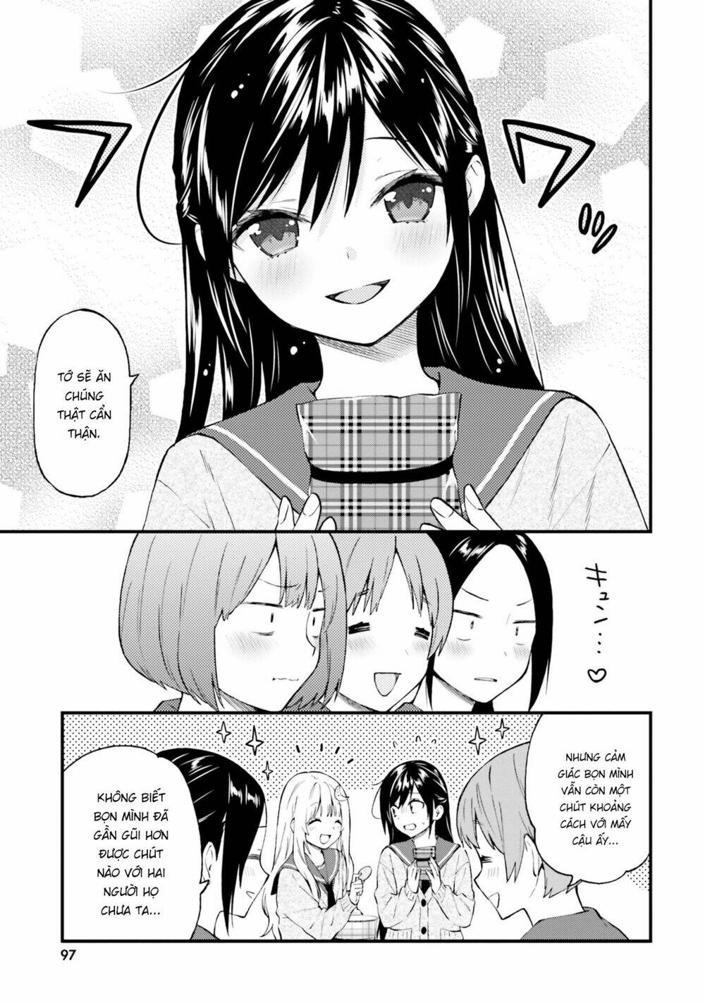 Ayakashiko: Chapter 46