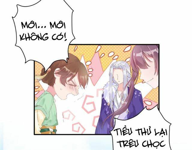 Hoa Nhan Sách: Chapter 58.1