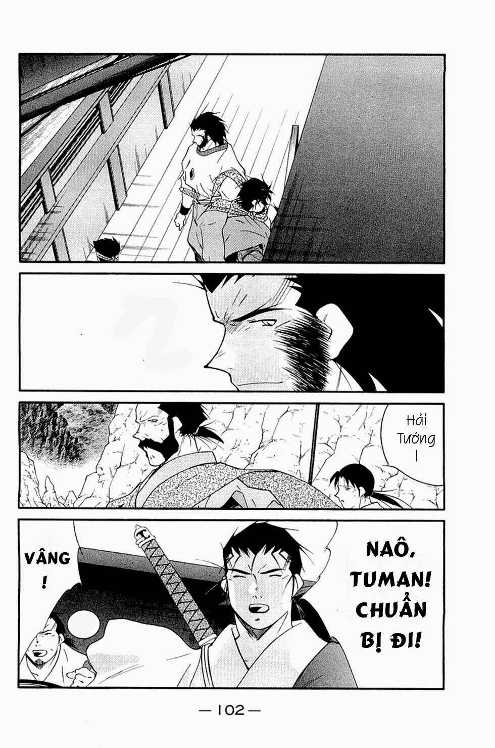 Kaiouki - Hải Hoàng Ký: Chapter 121