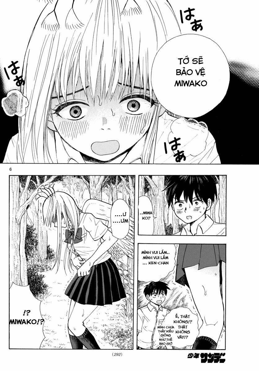 Kanojo No Umitate Namatamago: Chapter 2