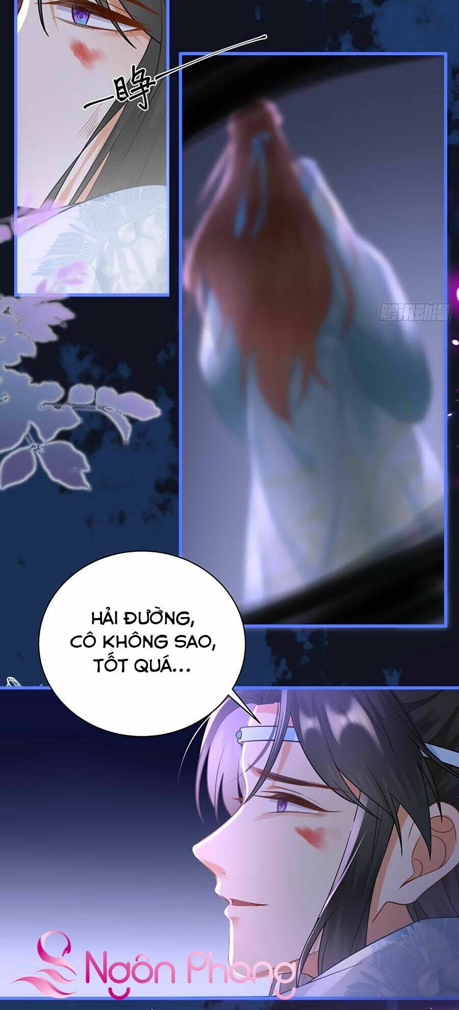 Ma Đầu Vạn Ác Năm Tuổi Rưỡi: Chapter 21