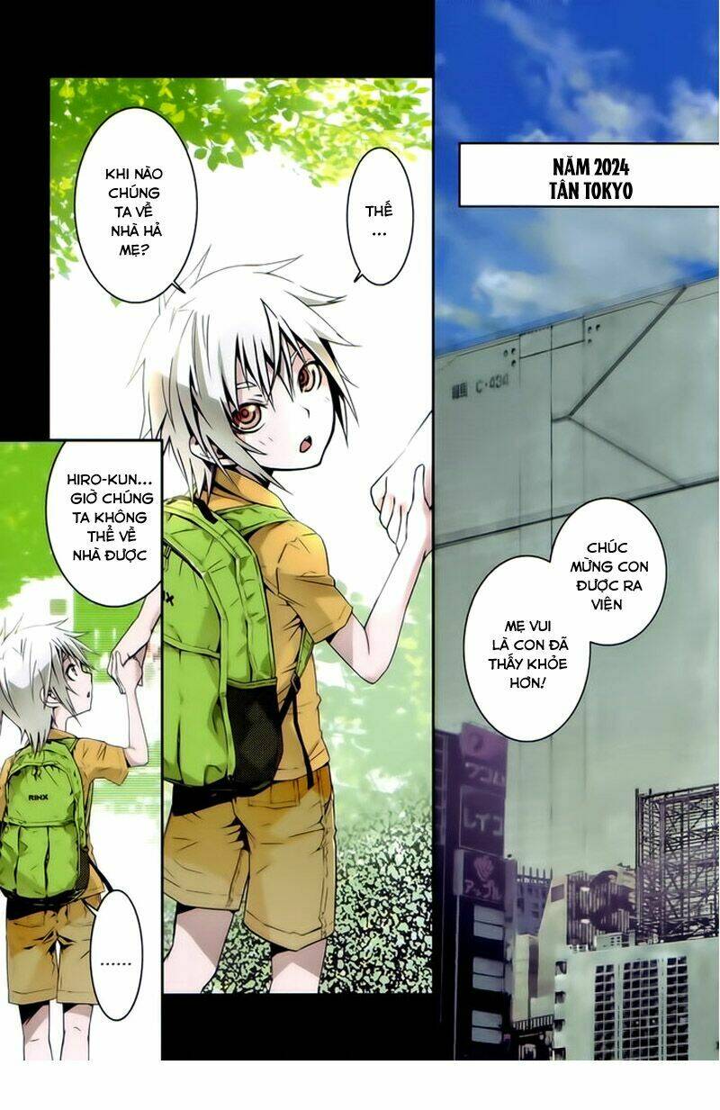 Malicious Code: Chapter 1