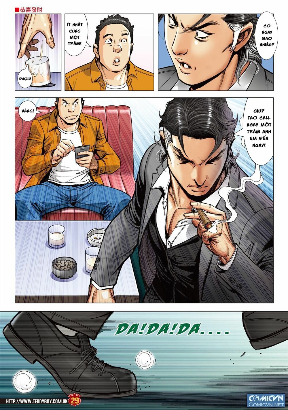 Người Trong Giang Hồ: Chapter 2105: Xúc Y Văn Hoa