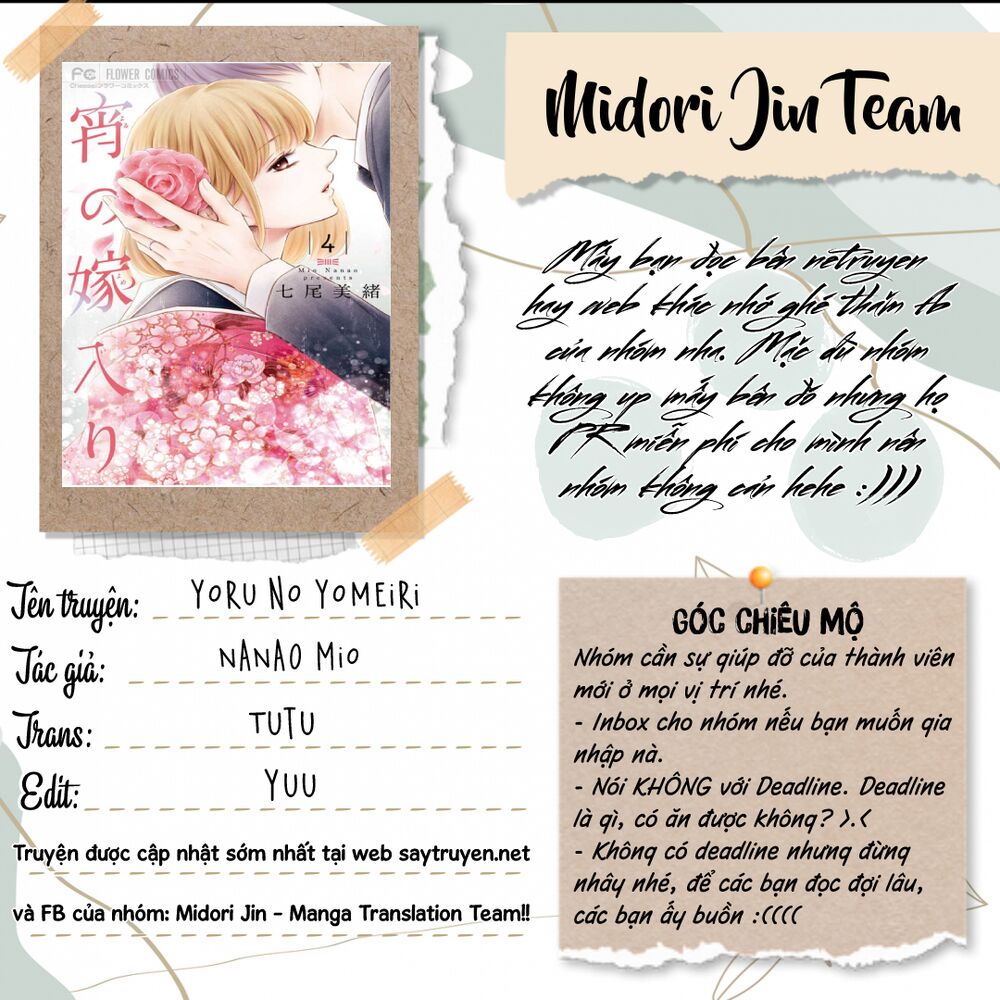 Yoru No Yomeiri: Chapter 14.5
