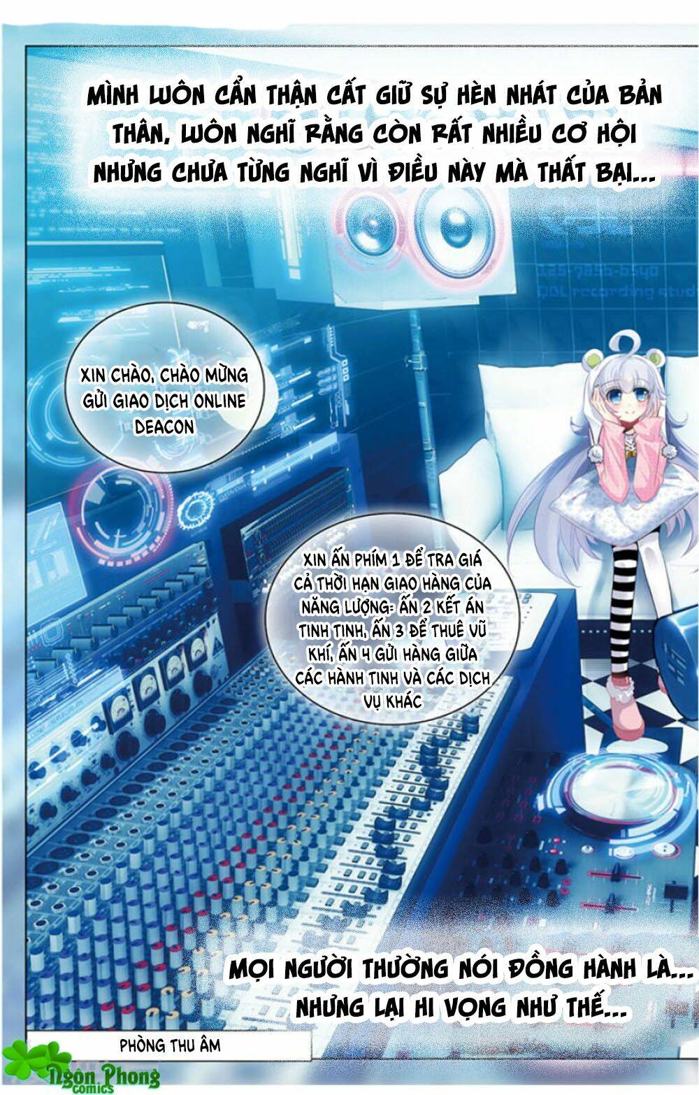 Hắn Đến Từ Sao Hỏa: Chapter 16.3