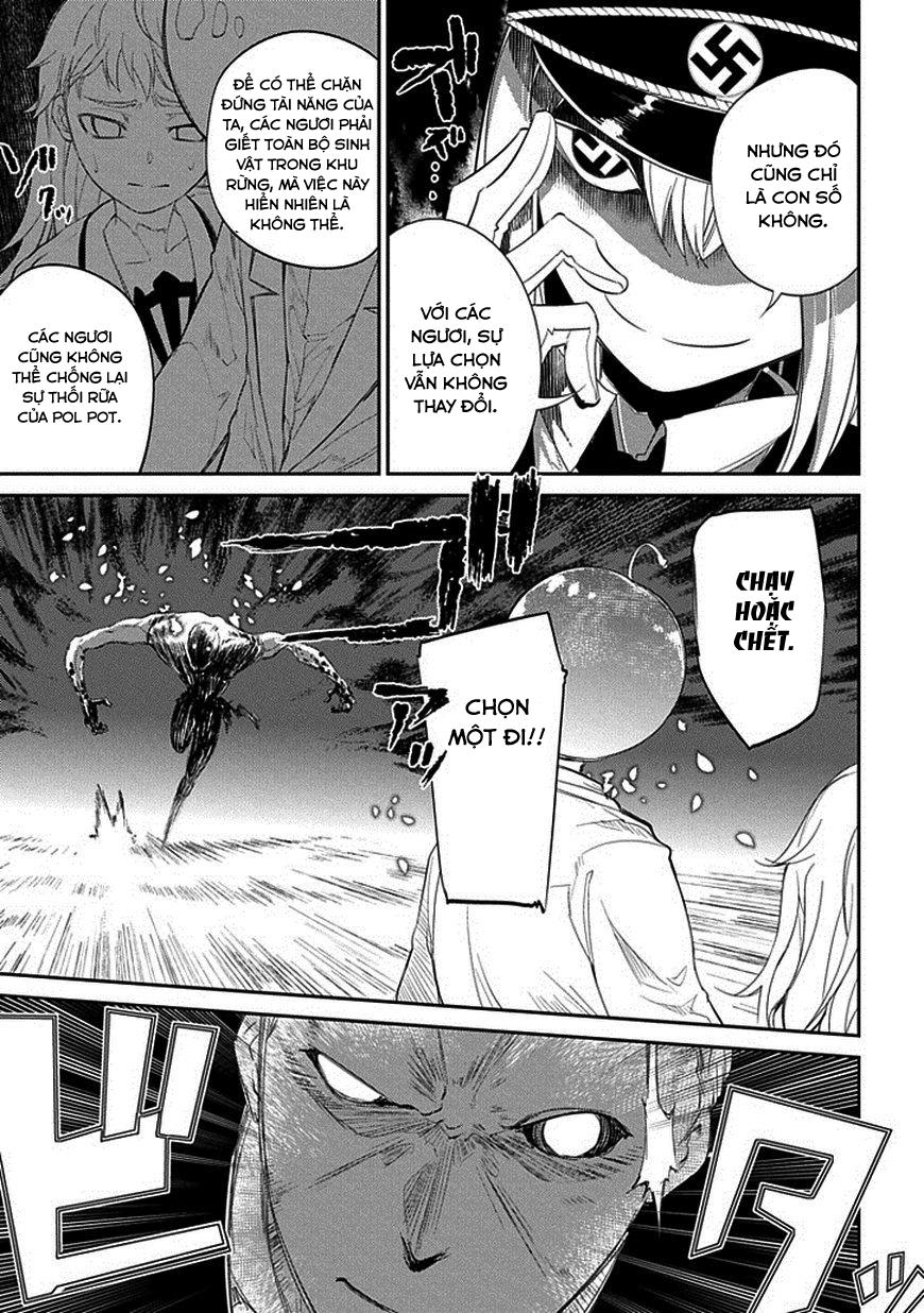 Reincarnation No Kaben: Chapter 17