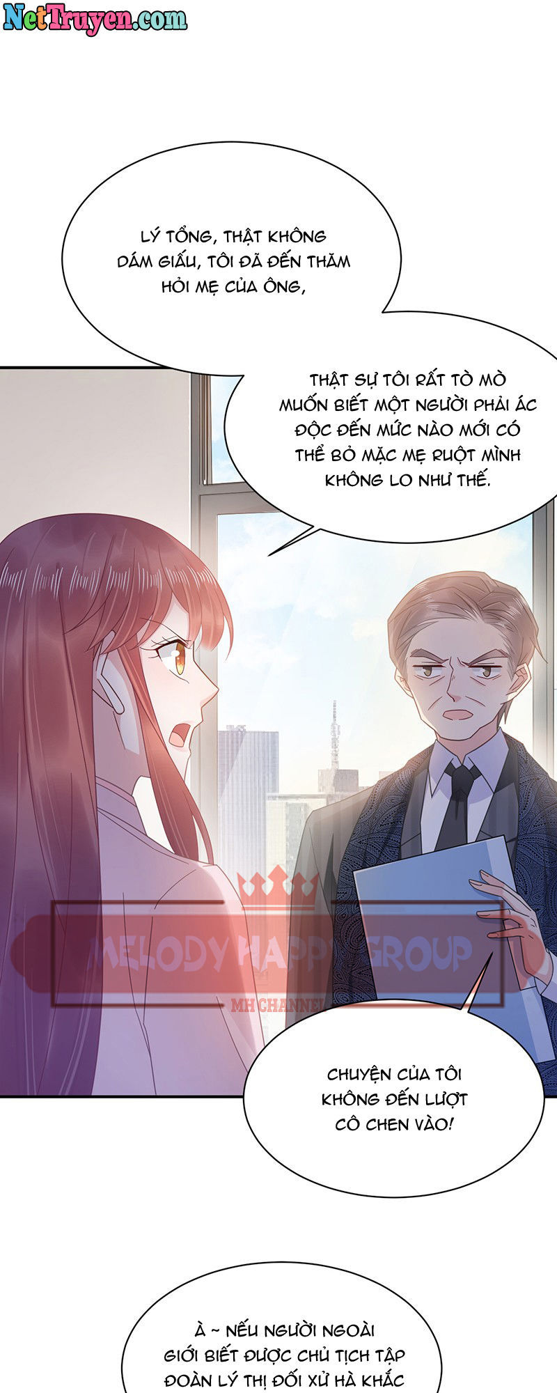 Thịnh Thế Điềm Sủng: Tiểu Manh Thê Của Dịch Thiếu: Chapter 29.5