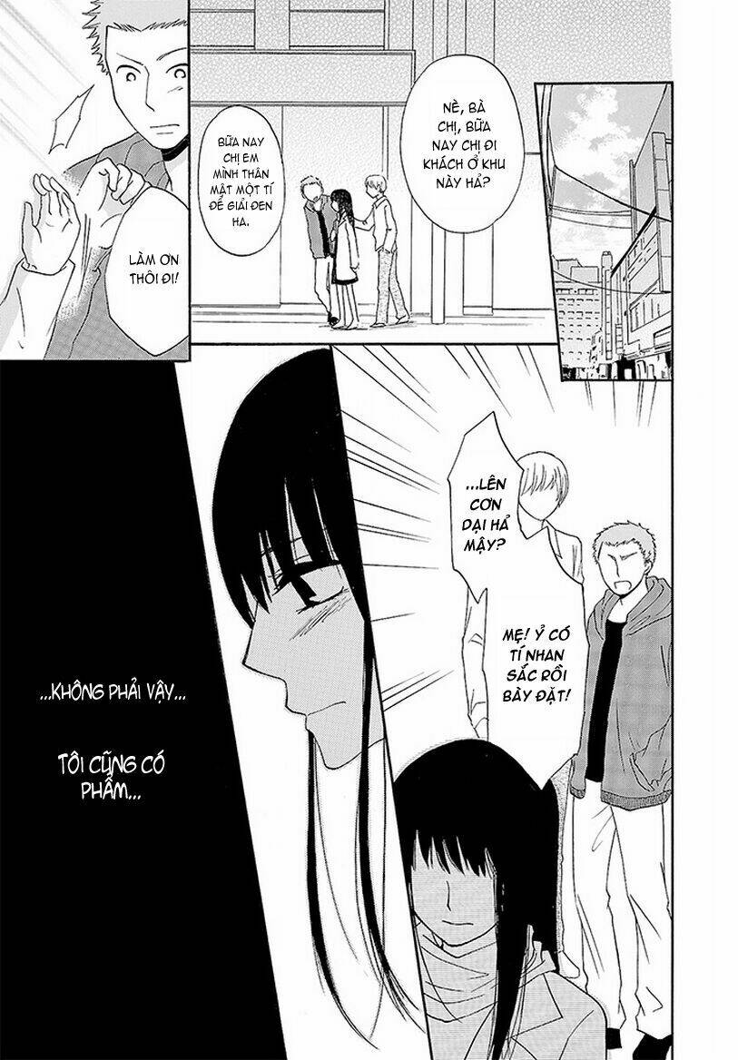 Noushou Sakuretsu Girl: Chapter 1