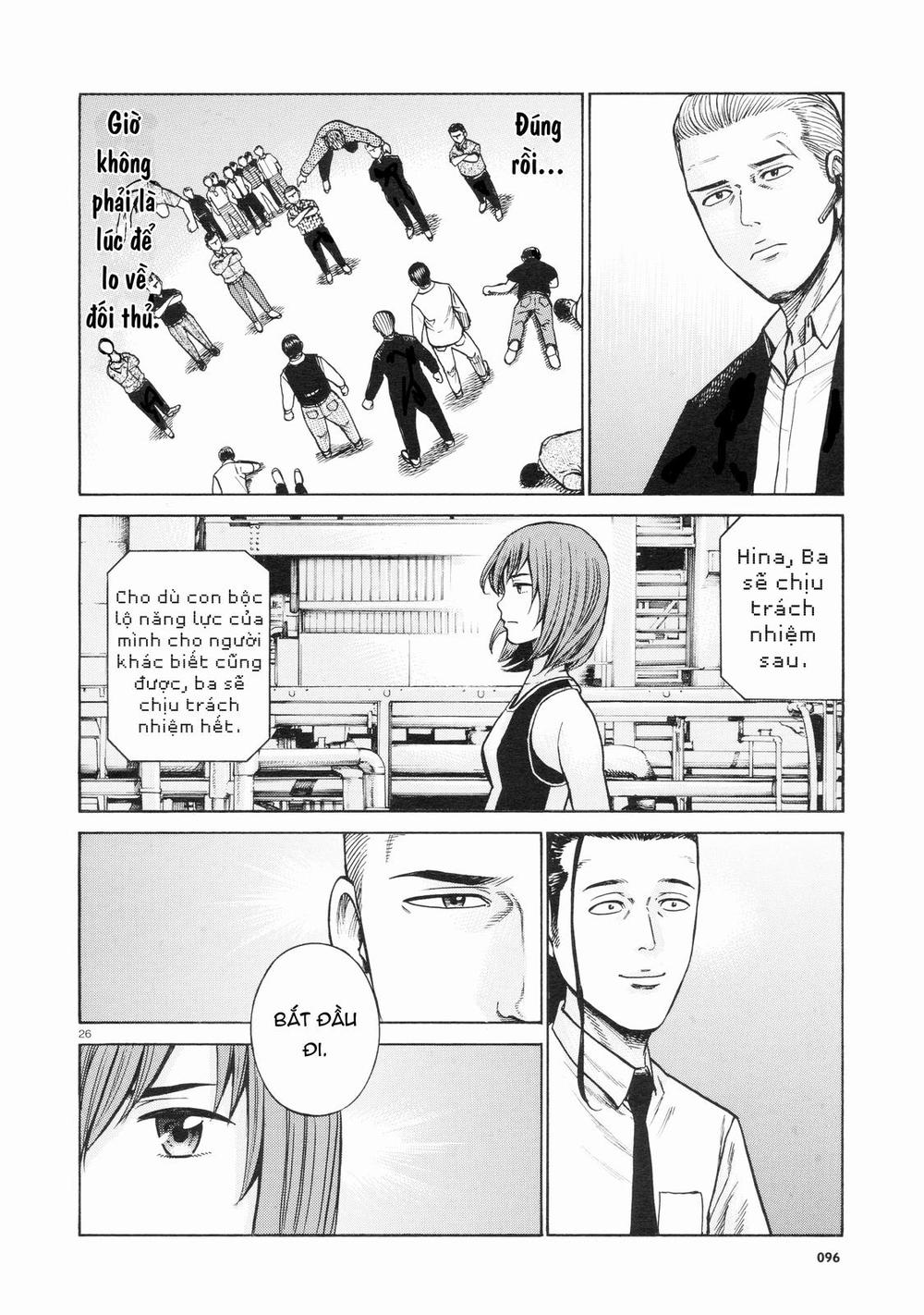 Não Phẳng Siêu Năng Lực: Chapter 68