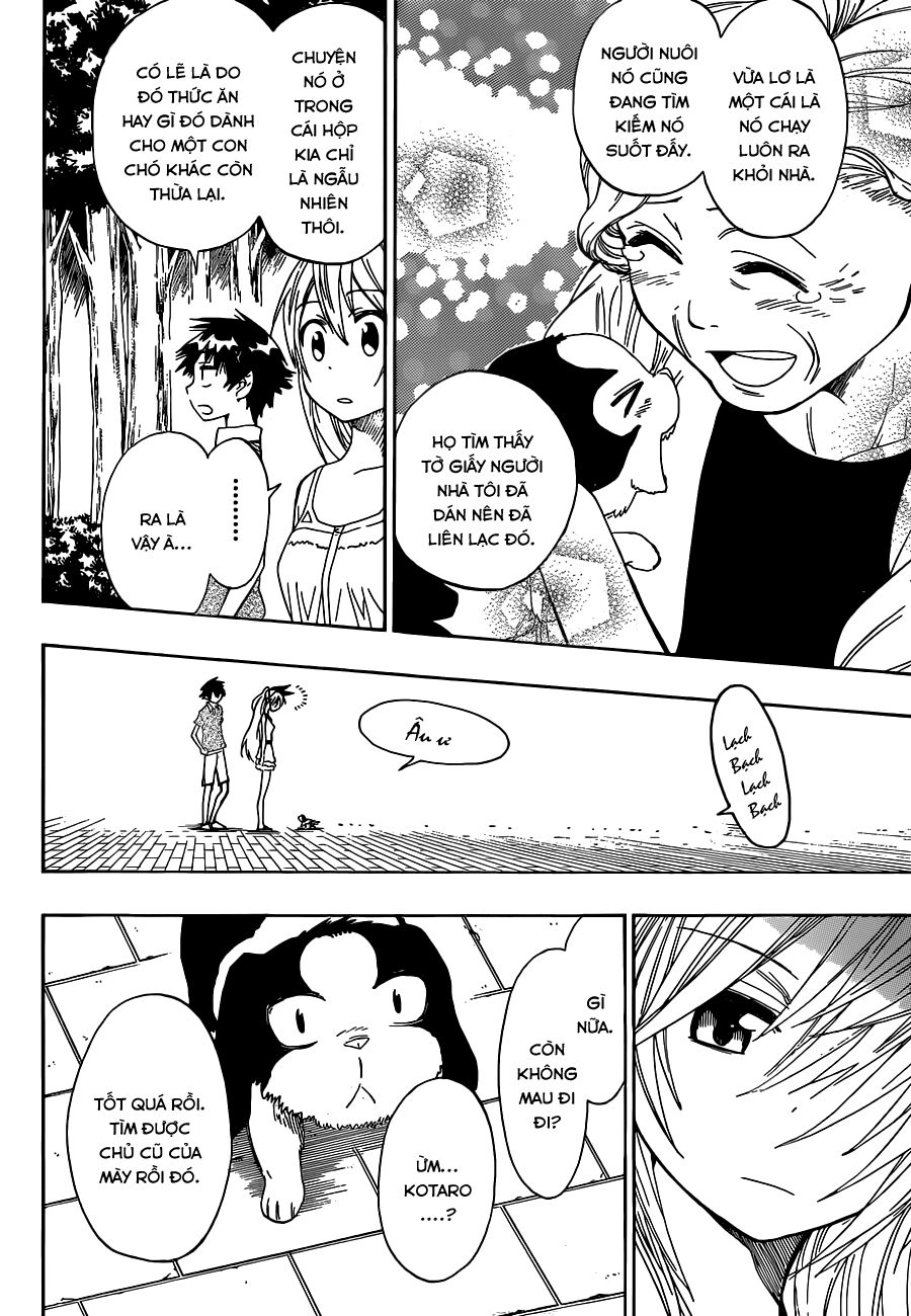 Tình Yêu Ngang Trái: Chapter 41