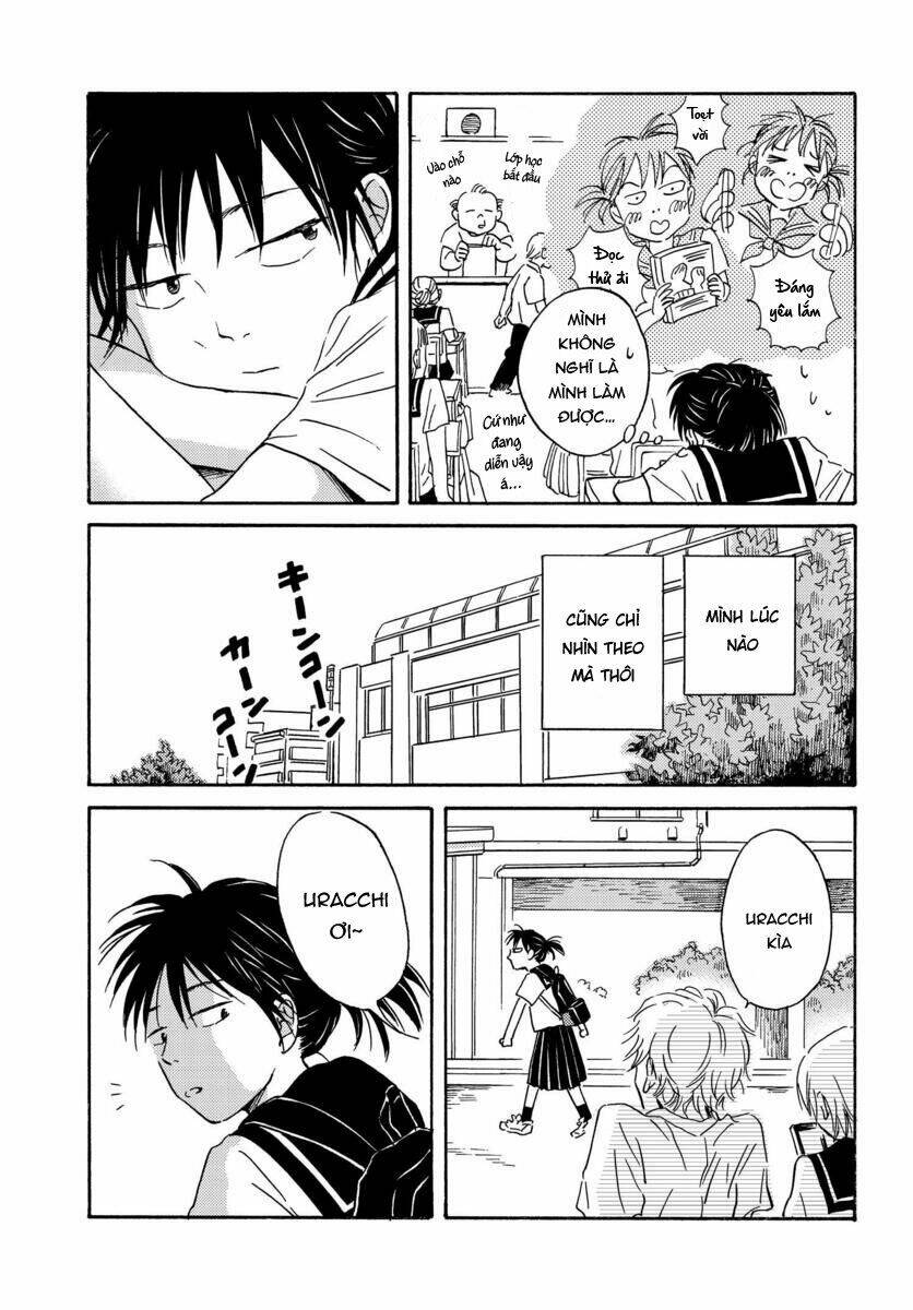 Metamorphose No Engawa: Chapter 3