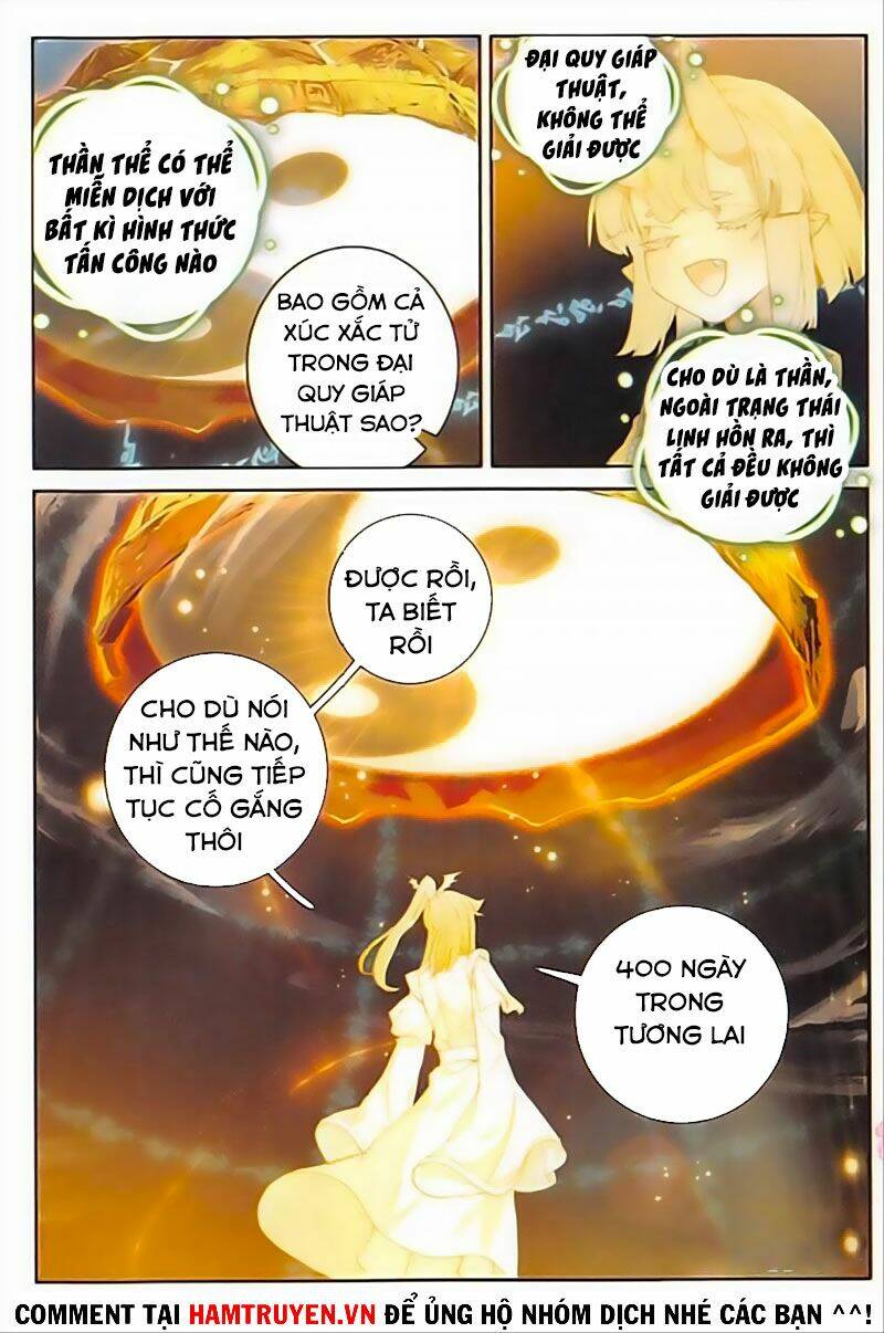 Đại Khâu Giáp Sư: Chapter 147