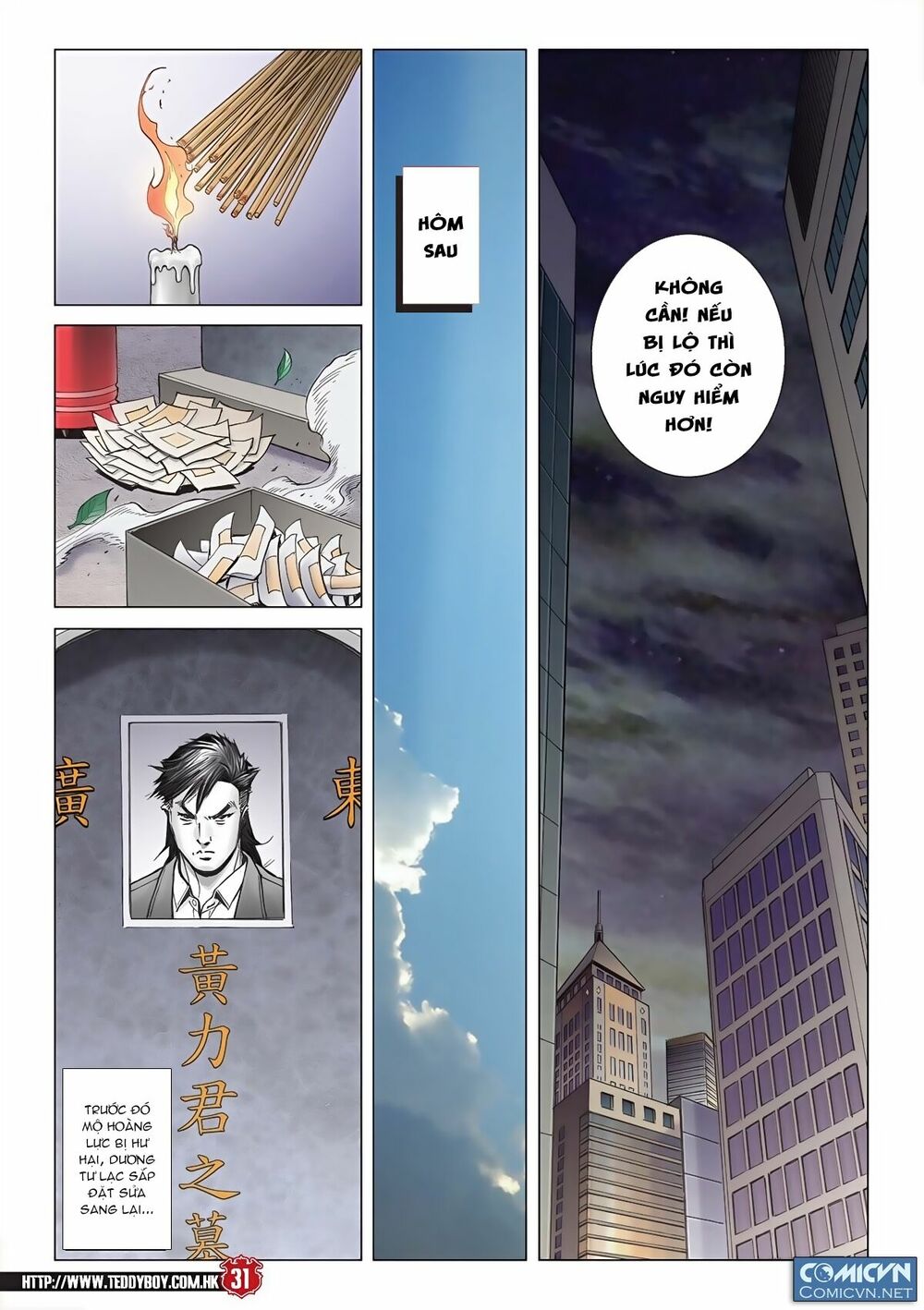 Người Trong Giang Hồ: Chapter 2100: Sánh bước bên anh