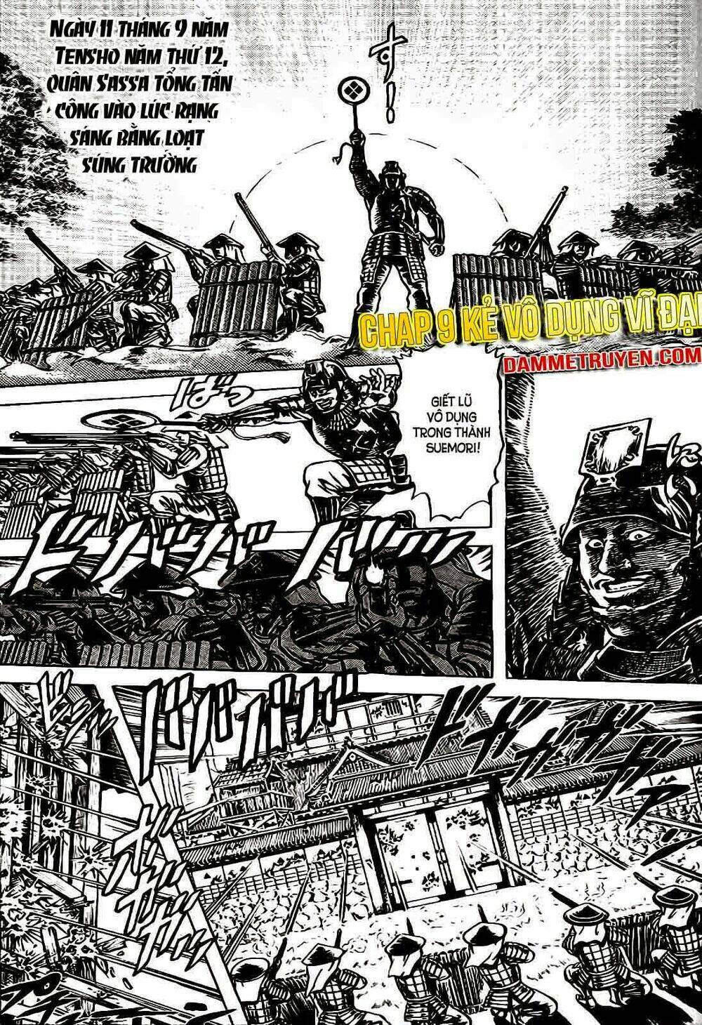 Bắc Đẩu Du Hiệp: Chapter 9