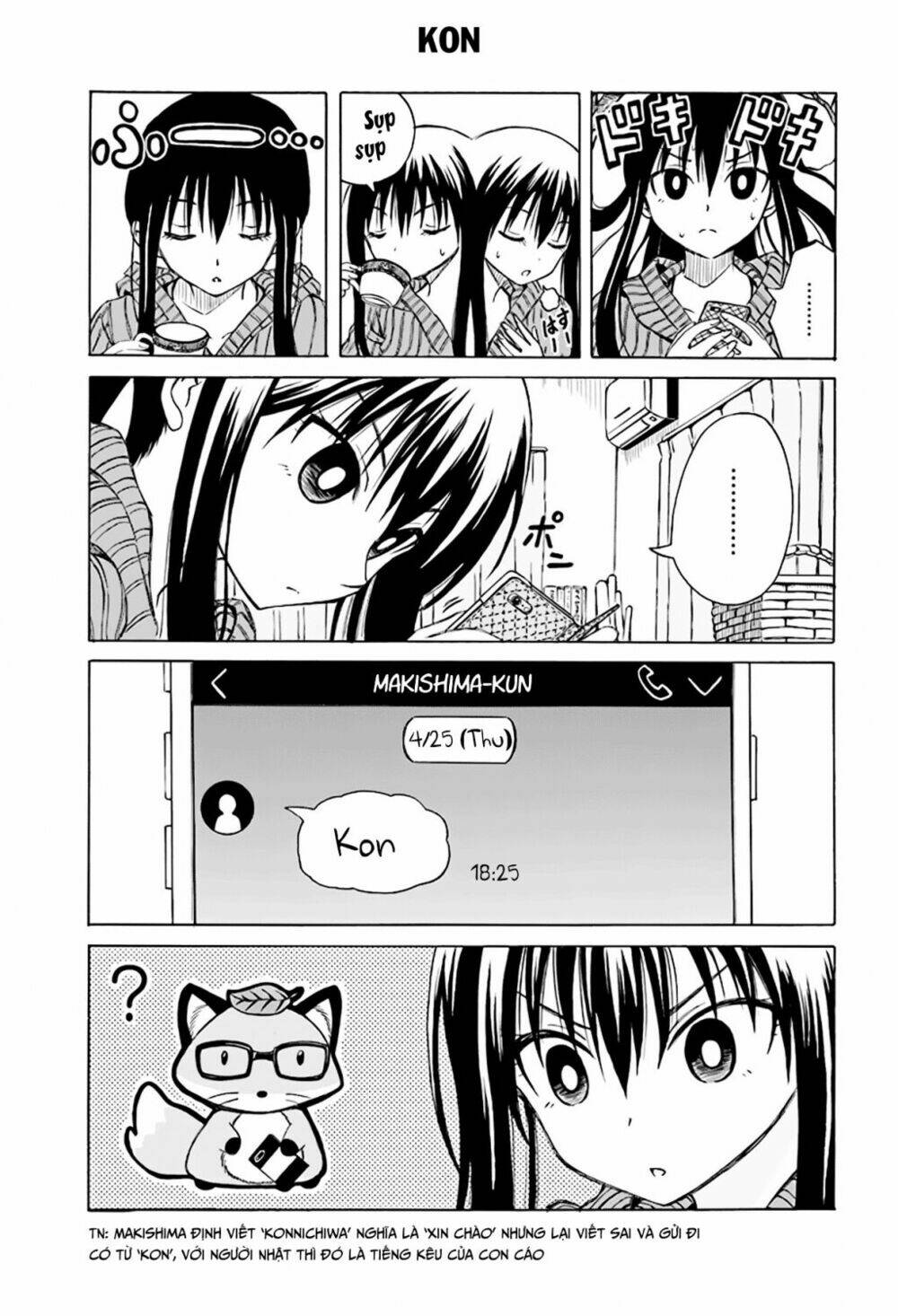 Ki Ni Naru Mori-San: Chapter 6