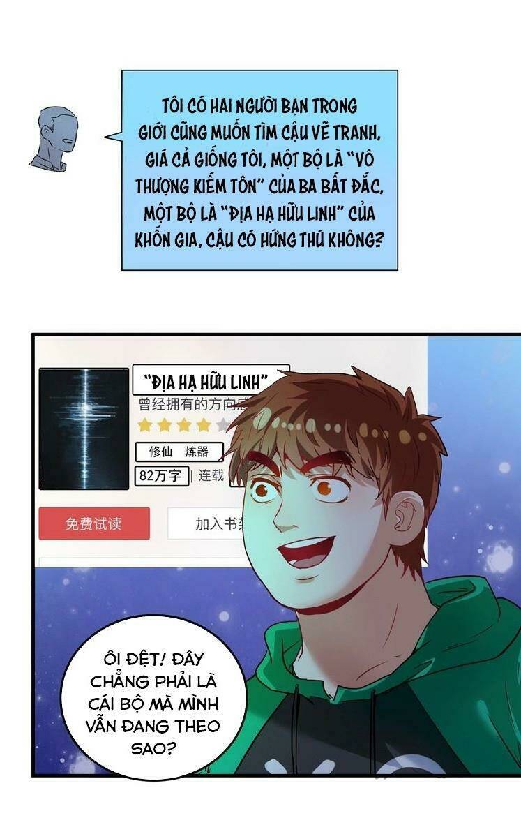 Ta Có Rất Nhiều Thành Tích: Chapter 20