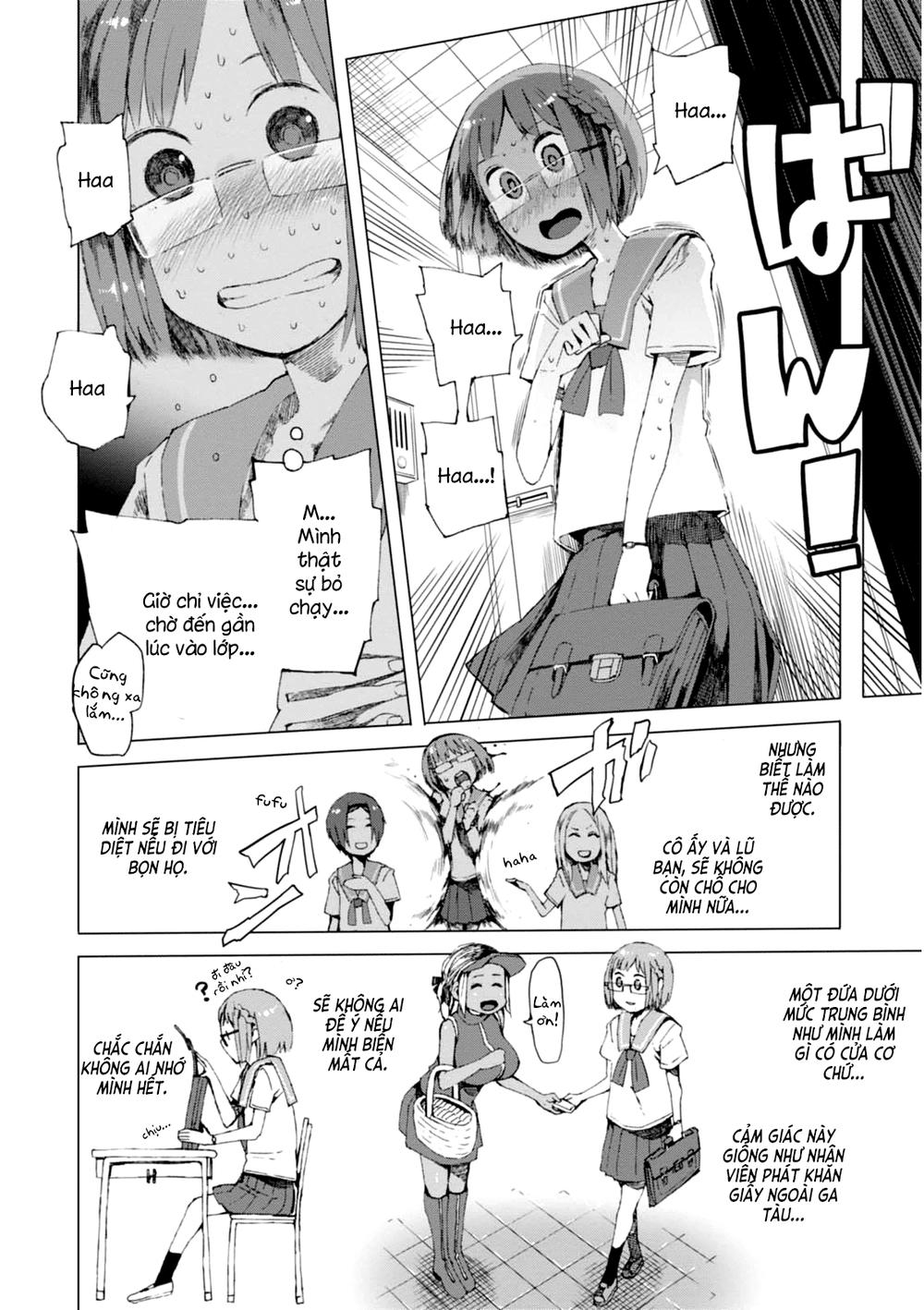 Chio-Chan No Tsuugakuro: Chapter 2