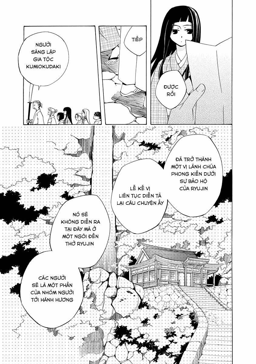 Nengara Nenbyaku Ansatsu Renka: Chapter 1