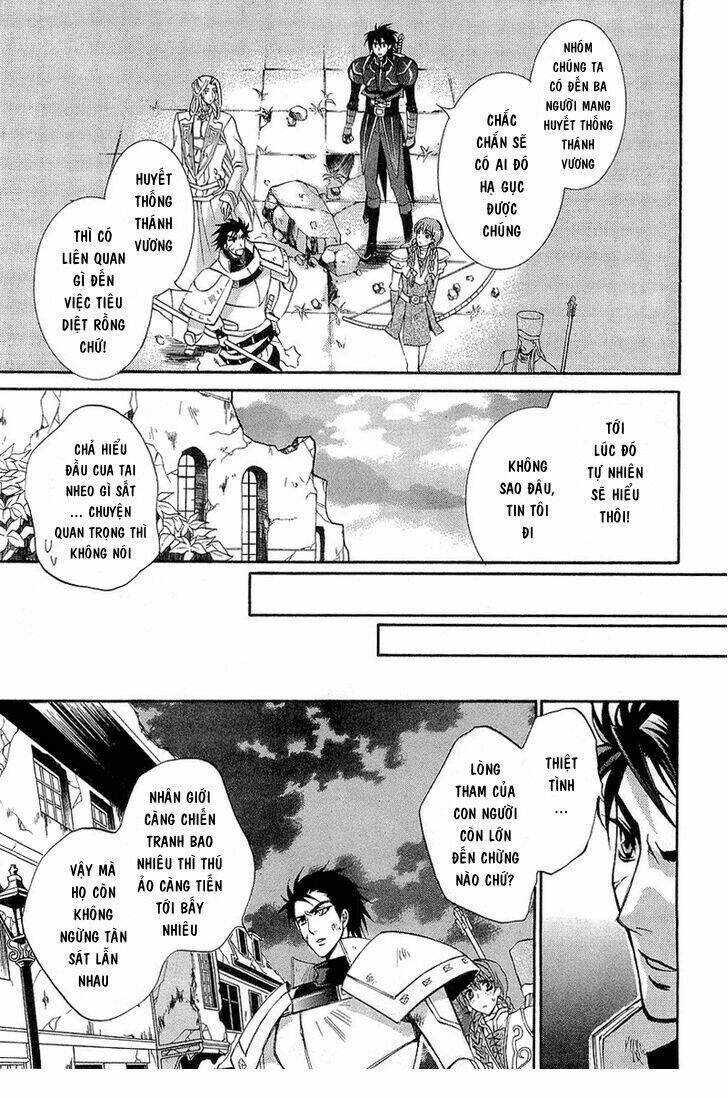 Yasashii Ryuu No Koroshikata: Chapter 1