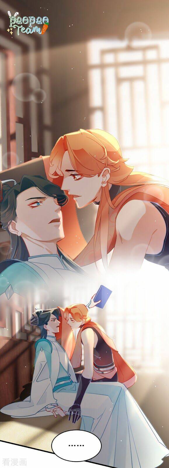 Thượng Đô Thiên Yêu Lục: Chapter 18