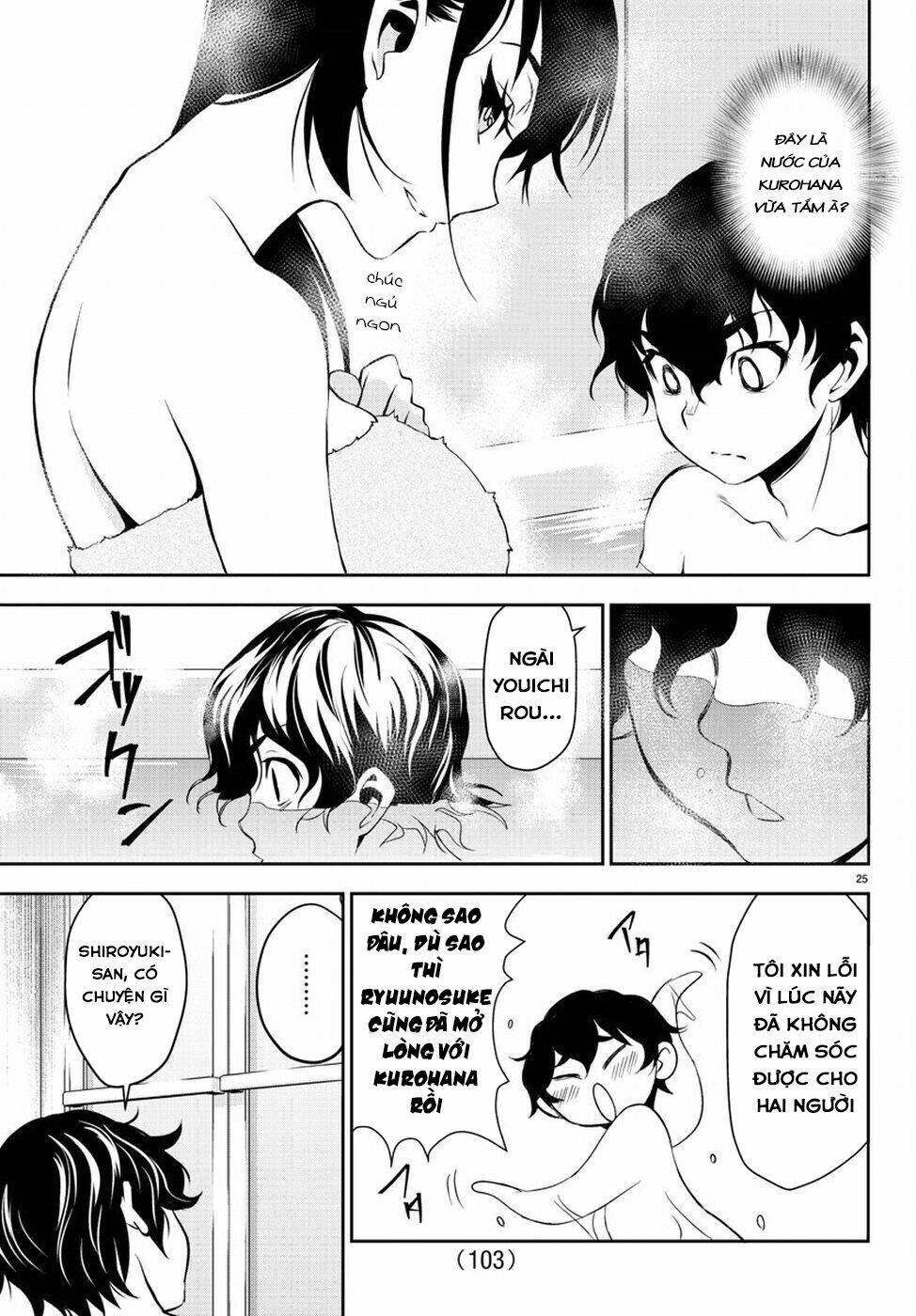 Oshikake Maid Shirayuki-San: Chapter 5