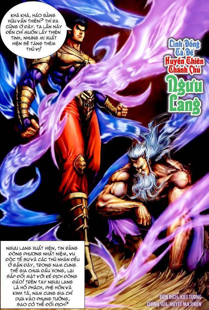 Thần Binh Huyền Kỳ I: Chapter 119