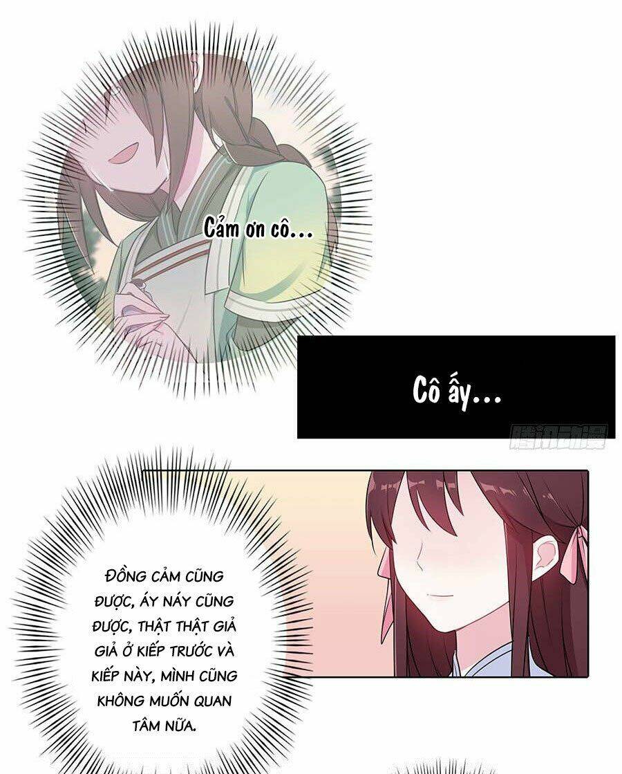 Lầu Trà Thủy Sinh Mộng: Chapter 15