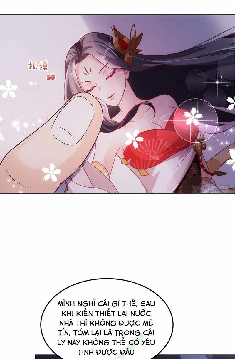 Bên Người Mang Theo Nữ Thần Hoàng: Chapter 3