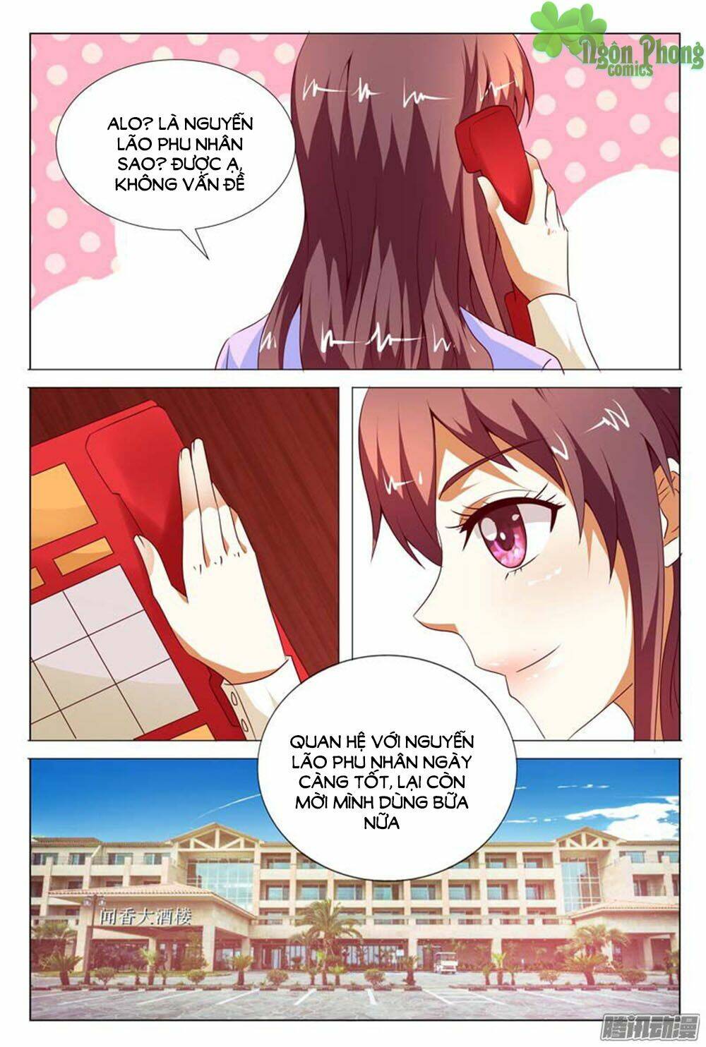 Hào Môn Tiểu Lão Bà: Chapter 119