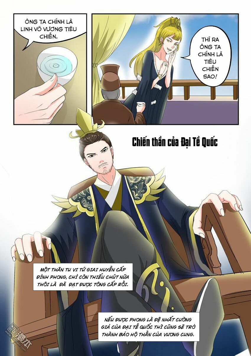 Võ Thần Chúa Tể: Chapter 78