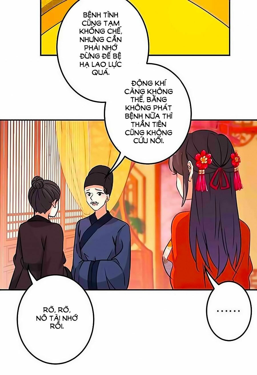 Vương Gia ! Ngươi Thật Bỉ Ổi !: Chapter 326