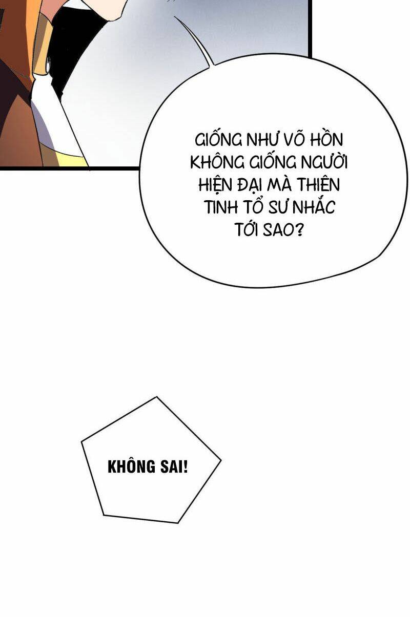 Phục Thiên Thánh Chủ: Chapter 40