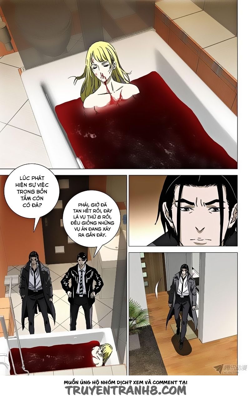 The Lost City: Chapter 45