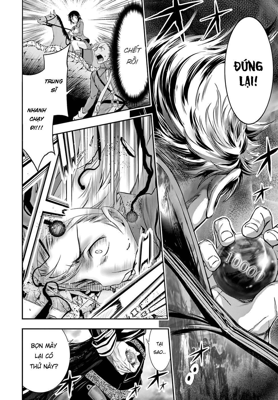 Đi Tìm Sát Tinh Vương: Chapter 32