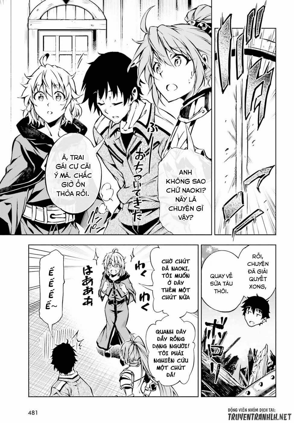 Exterminator: Chapter 13